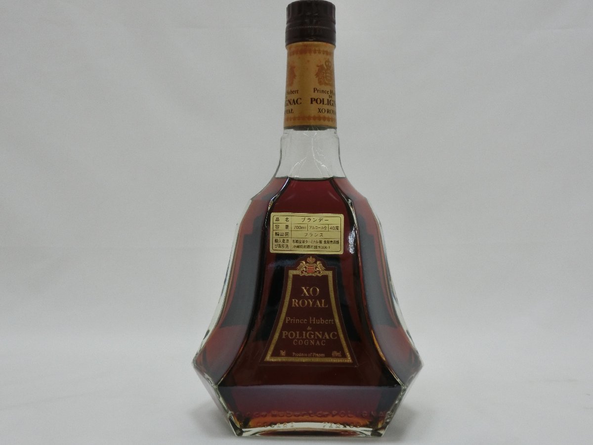 Hubert de POLIGNAC プリンス 未開栓 Prince 古酒 PRINCE HUBERT ド