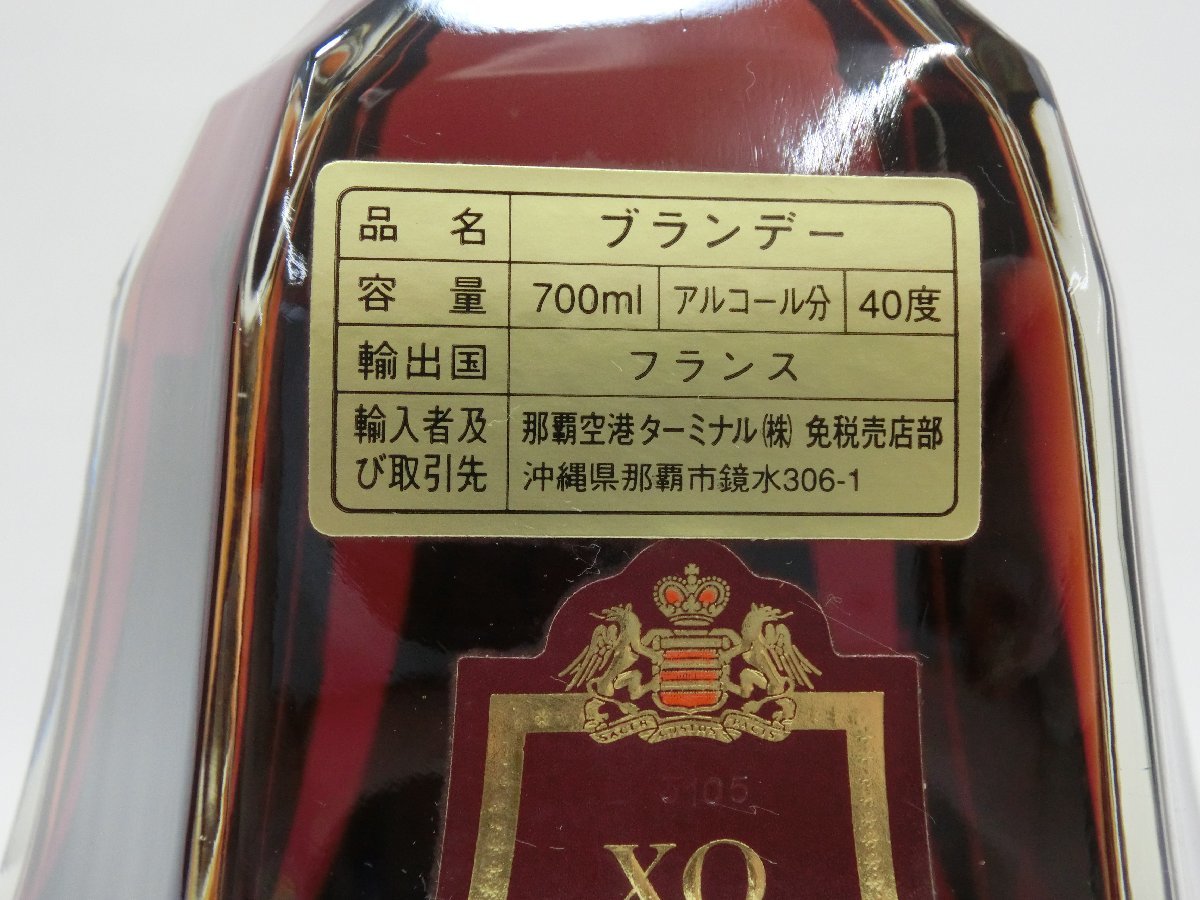Hubert de POLIGNAC プリンス 未開栓 Prince 古酒 PRINCE HUBERT ド