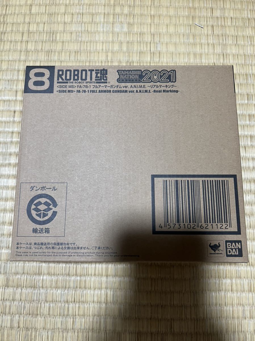  ROBOT魂 ＜SIDE MS＞ FA-78-1 フルアーマーガンダム ver. A.N.I.M.E. リアルマーキング 魂ネイション2021(機動戦士ガンダム)｜売買されたオークション情報、yahooの商品情報をアーカイブ公開 - オークフ 機動戦士ガンダム