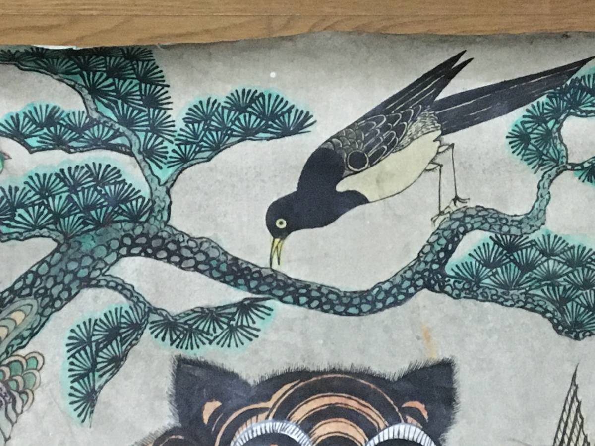 李朝 朝鮮 韓国 民画 虎図 肉筆 紙本 掛軸 掛け軸 まくり 肉筆 李