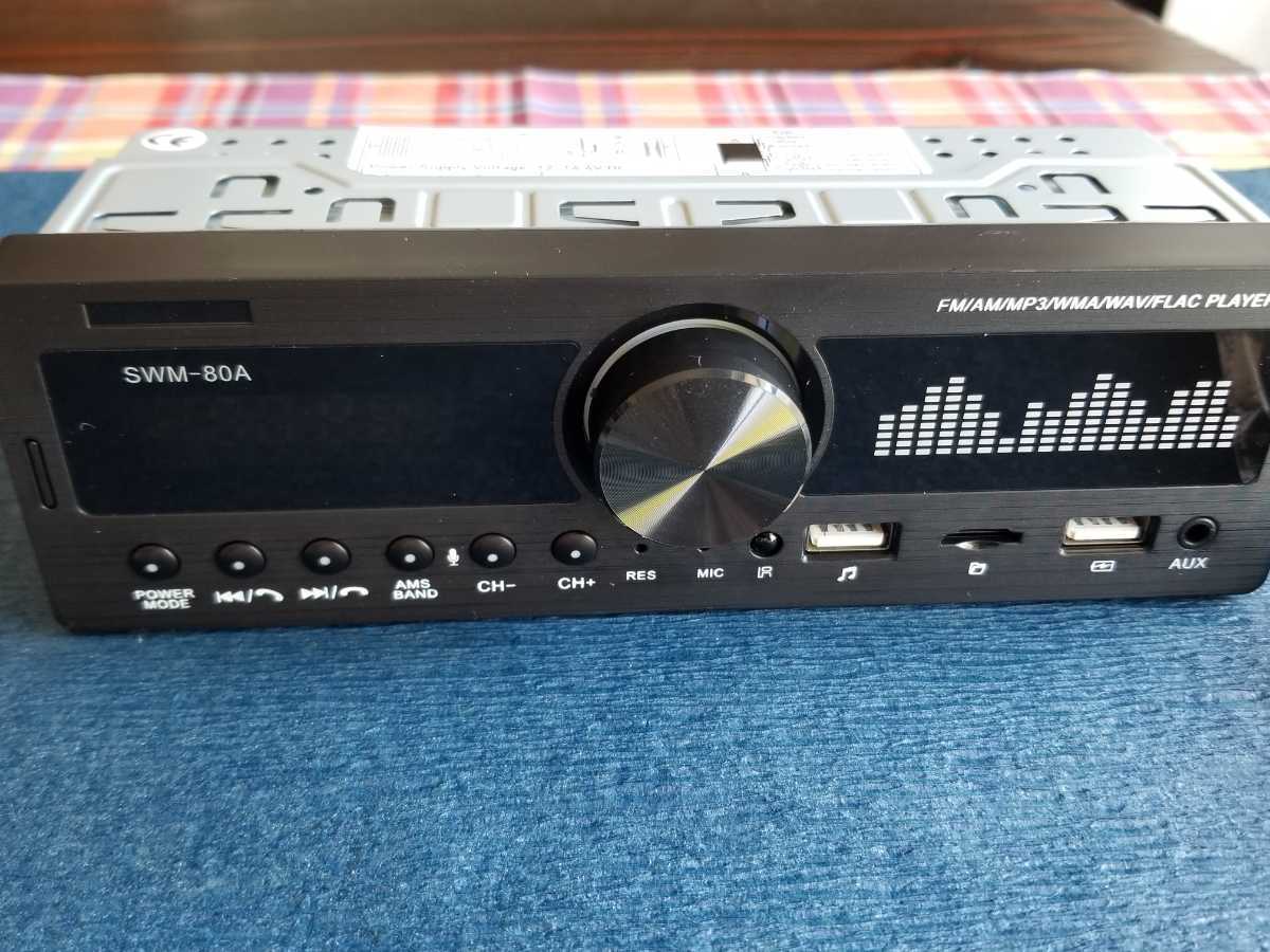 車用mp3プレーヤー カーオーディオ その他 売買されたオークション情報 Yahooの商品情報をアーカイブ公開 オークファン Aucfan Com