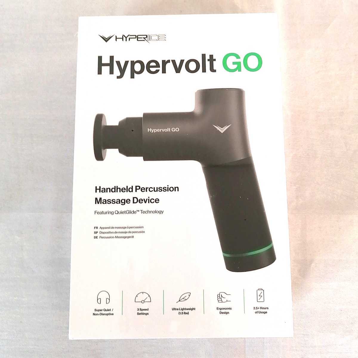 Hypervolt 0 GO ハイパーボルト ゴー | – Hypericeオフィシャルサイト 