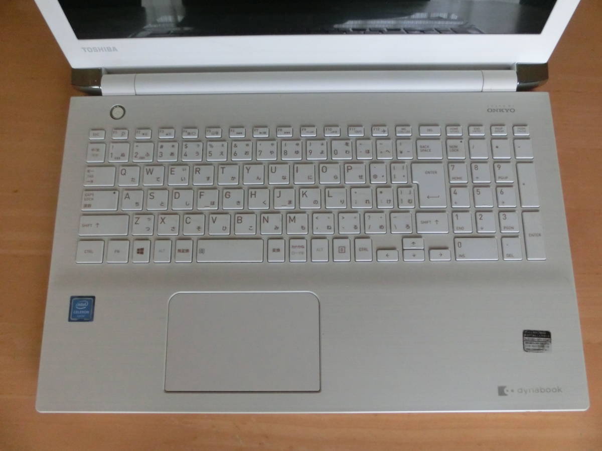 TOSHIBA （東芝）dynabook BX/57BW HDD1TB メモリー8GB DVD