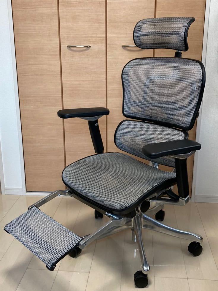 エルゴヒューマン プロ オットマン内蔵 JOIFA802 シルバー 完全動作品 