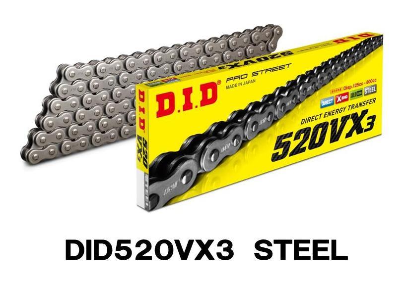 大人気，爆買い ＃ DIDチェーン クリップジョイント付 520VX3 120L Xリング シールチェン(チェーン、ベルト)｜売買されたオークション情報、yahooの商品情報をアーカイブ公開 - オークファン チェーン、ベルト