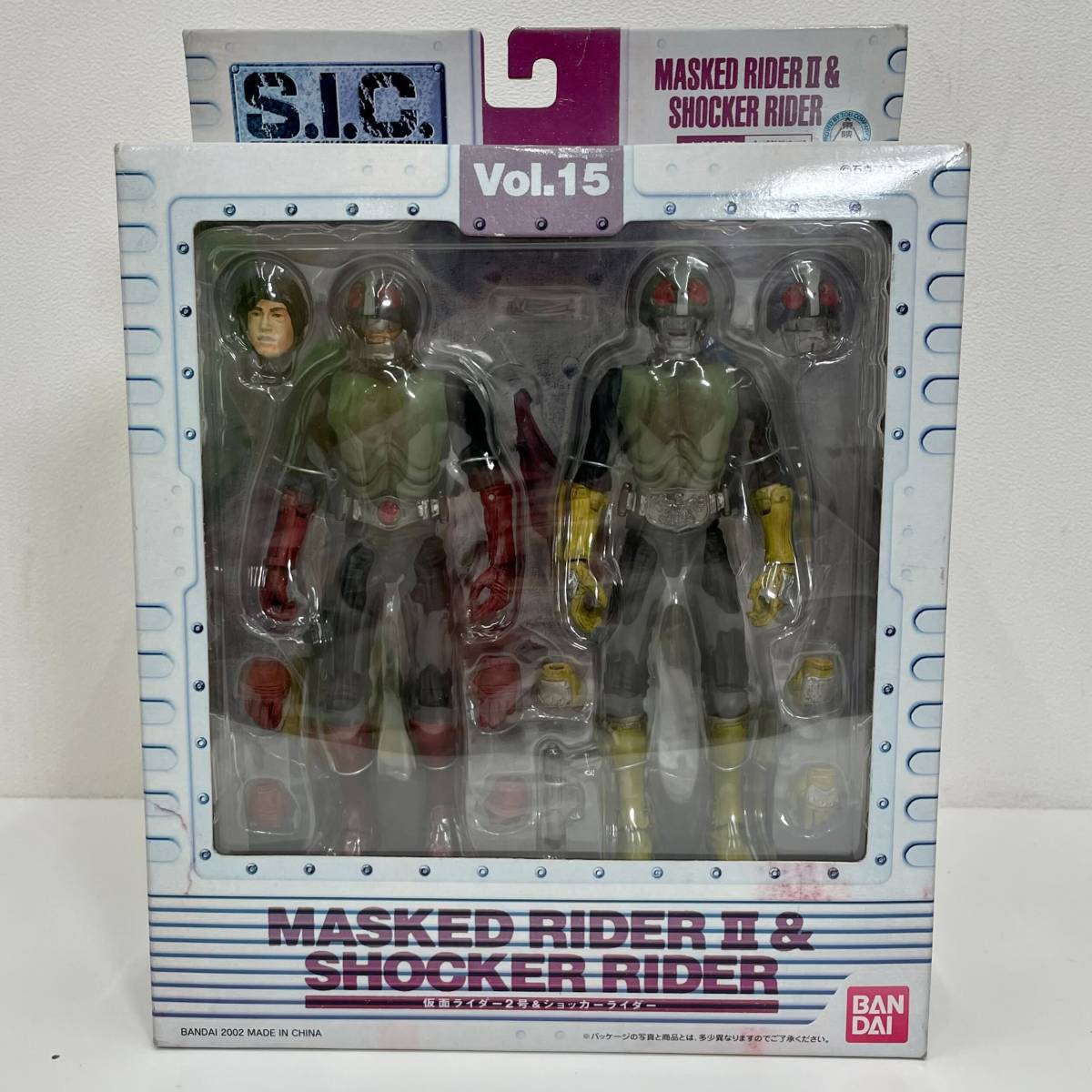 バンダイ S.I.C Vol.15 仮面ライダー2号&ショッカーライダー 