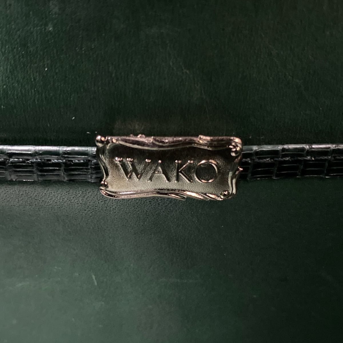 美品 WAKO ワコウ 銀座 和光 フォーマル ダークグリーン リザード革 