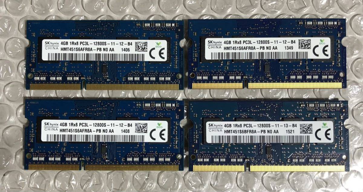 激安大特価，爆買い SKhynix メモリ ノートパソコン用 4GB 1RX8 PC3L-12800S 4枚セット 稼働品(4GB)｜売買されたオークション情報、yahooの商品情報をアーカイブ公開 - オークファン DIMM