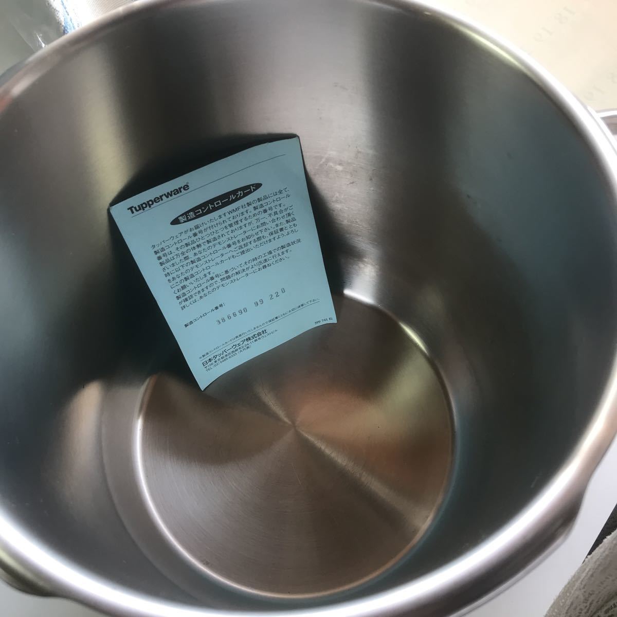 PERFECT KITCHEN 圧力鍋 304ステンレス製 9l タッパウェア PERFECT kITCHEN 圧力鍋 9.0L ドイツ製 304 ステンレス製