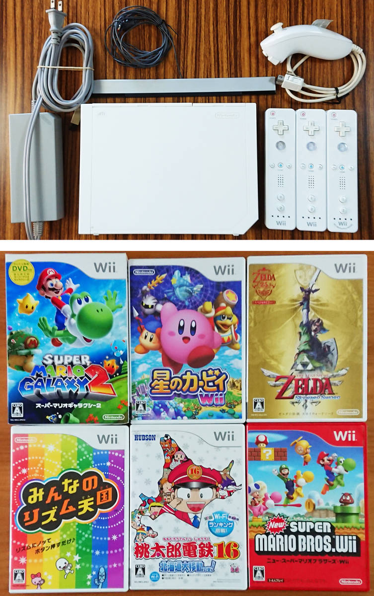 Wii 動作確認済み Nintendo - by 本体一式＋ソフト6本セット U 本体のみ 内蔵ソフトあり 動作確認済の通販 本体 動作確認済 の通販 wiiソフト 60日保証キャンペーン中好きなソフトが1本一緒に届く ソフト19
