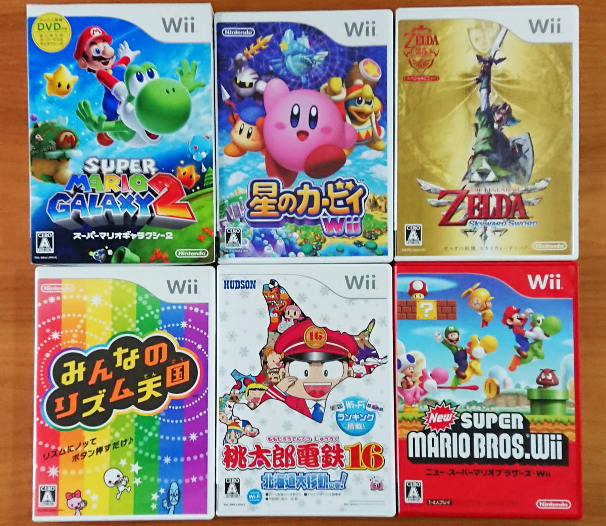 Wii 動作確認済み Nintendo - by 本体一式＋ソフト6本セット U 本体のみ 内蔵ソフトあり 動作確認済の通販 本体 動作確認済 の通販 wiiソフト 60日保証キャンペーン中好きなソフトが1本一緒に届く ソフト19
