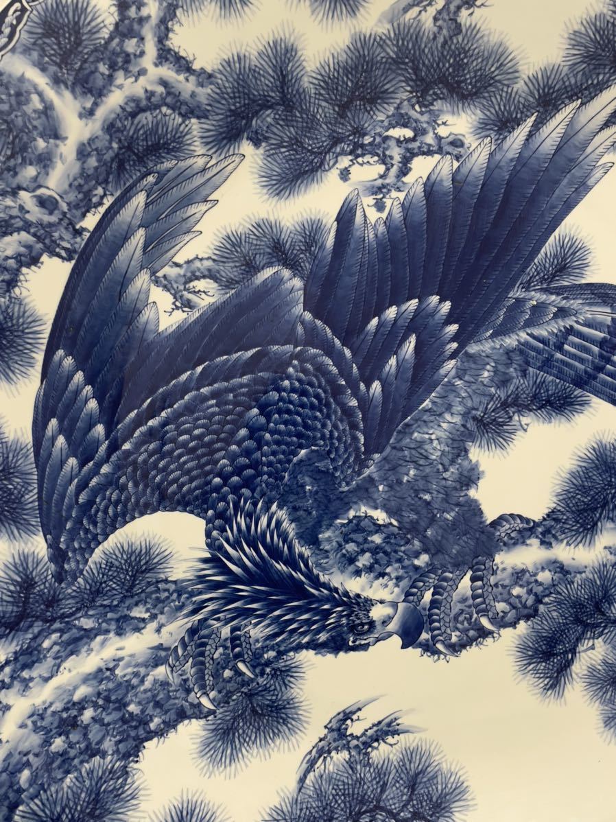 【セール中！】有田焼 染付 神右衛門 鷹 松 三尺 大皿 飾り皿 伝統工芸品 有田焼 染付 神右衛門 鷹 松 三尺 大皿 飾り皿 伝統工芸品 Yahoo