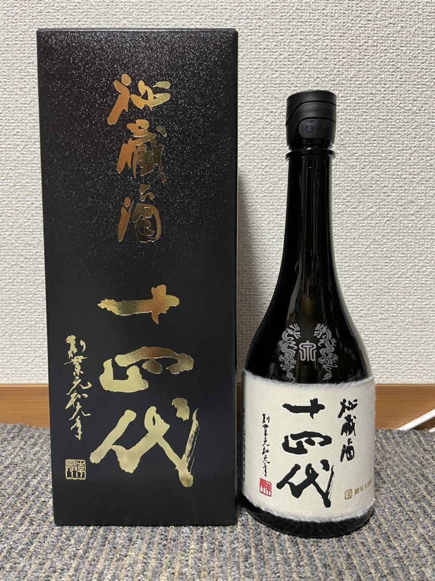 ☆十四代 高木酒造 秘蔵酒720ml 山形 十四代 秘蔵酒 720ml