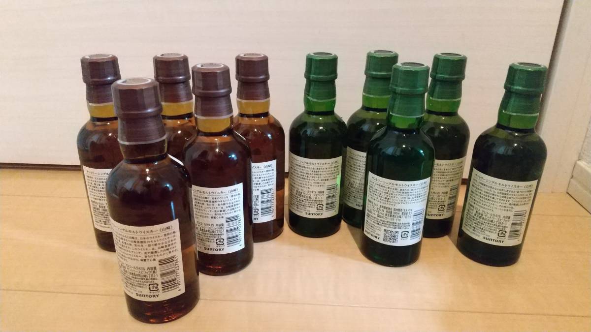 サントリー シングルモルトウイスキー 山崎(180ml) 5本 & 白州(180ml