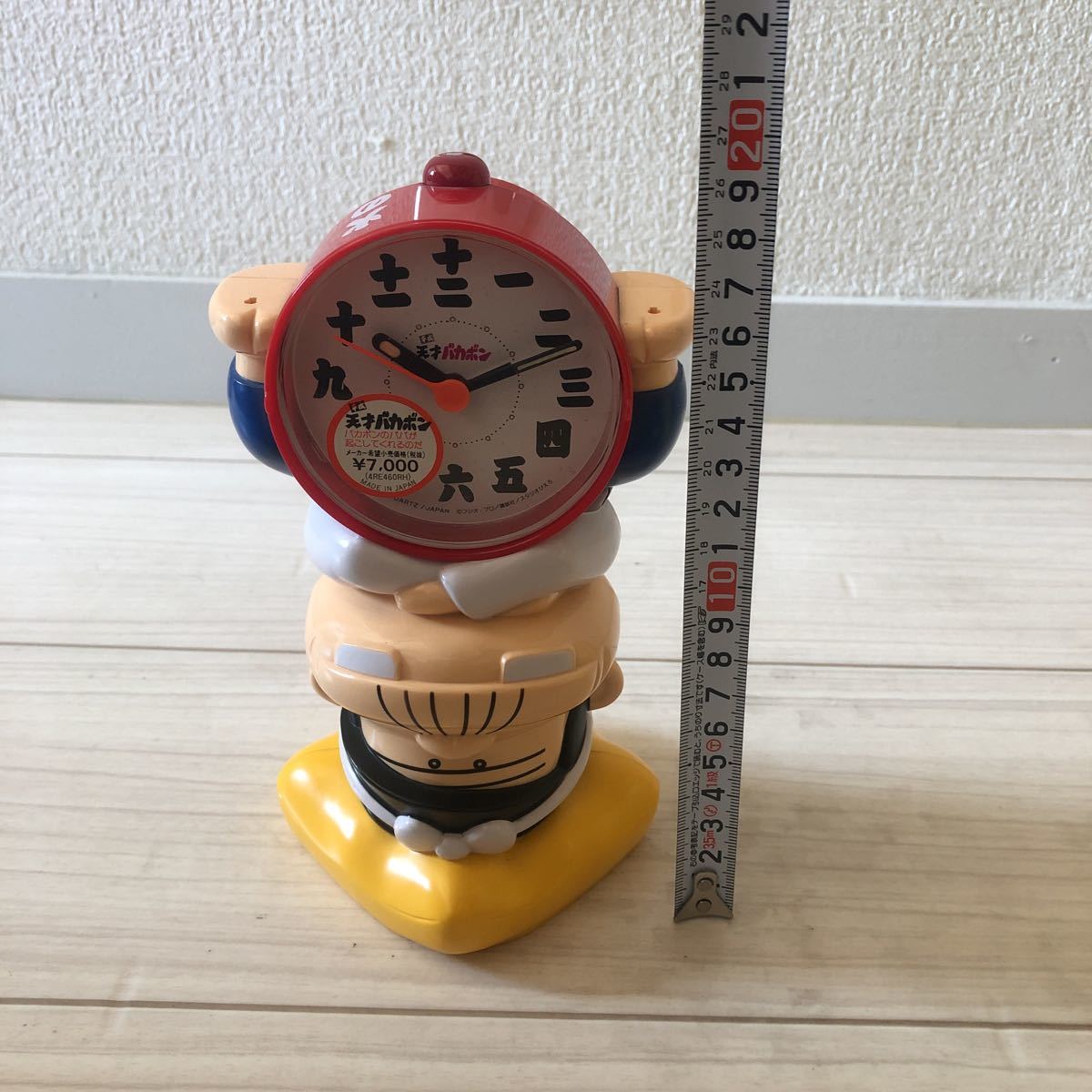 デッドストック 90年代 Rhythm リズム時計 平成 天才バカボン バカボンのパパ 音声アラーム付目覚まし時計 フジオプロ 講談社 その他 売買されたオークション情報 Yahooの商品情報をアーカイブ公開 オークファン Aucfan Com