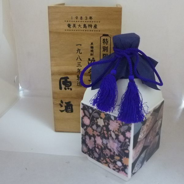 未開栓古酒ボトル 原酒 720mlボトル 黒糖焼酎 浜千鳥乃詩 1983年製造