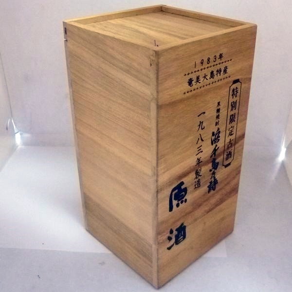 未開栓古酒ボトル 原酒 720mlボトル 黒糖焼酎 浜千鳥乃詩 1983年製造