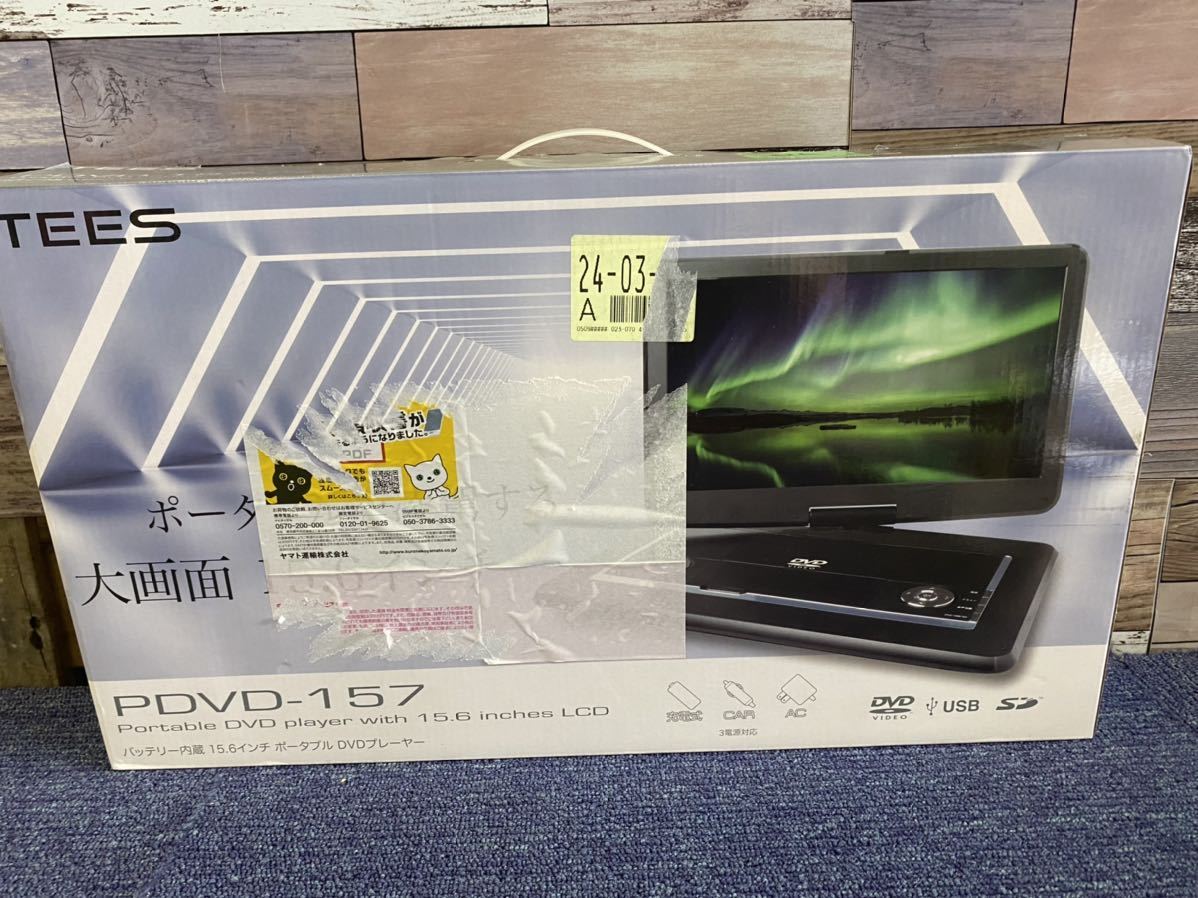 サザンオールスターズのCD6枚セットです。 ケ*イ様 サザン