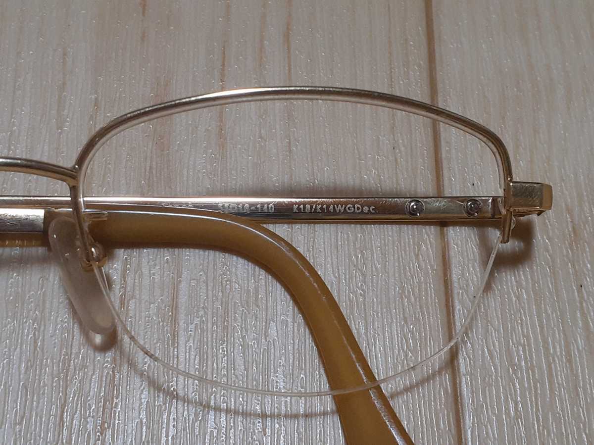 plerre cardin K18/K14WG メガネ 16.59g ピエールカルダン 金フレーム 