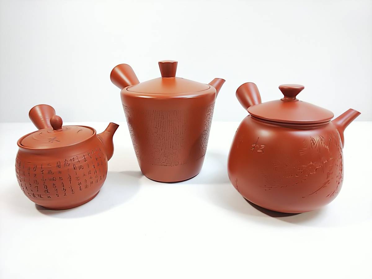 K22 常滑焼 名工 陶二 作 急須 伊藤陶二 村田益規 朱泥 急須 茶注 煎茶 