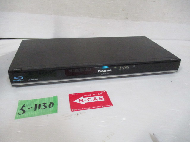 価格.com - 『本体 背面』 DIGA DMR-BZT710 の製品画像