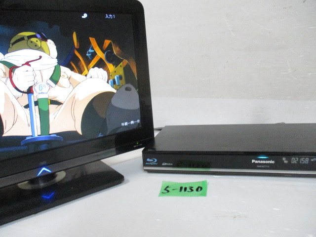 価格.com - 『本体 背面』 DIGA DMR-BZT710 の製品画像
