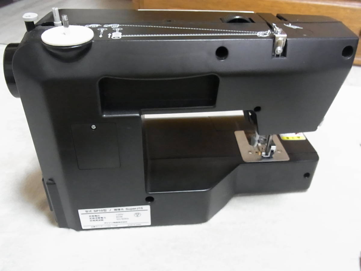 低価，新品 アイシン精機 AISIN superj15 スーパージーンズ ミシン 