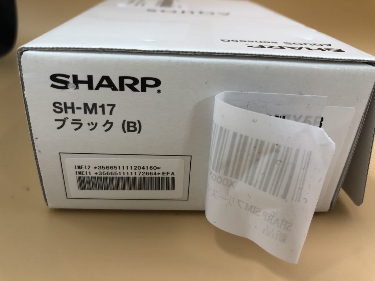 ジャンクSHARP AQUOS 液晶テレビ 40型 ブラック｜Yahoo!フリマ（旧