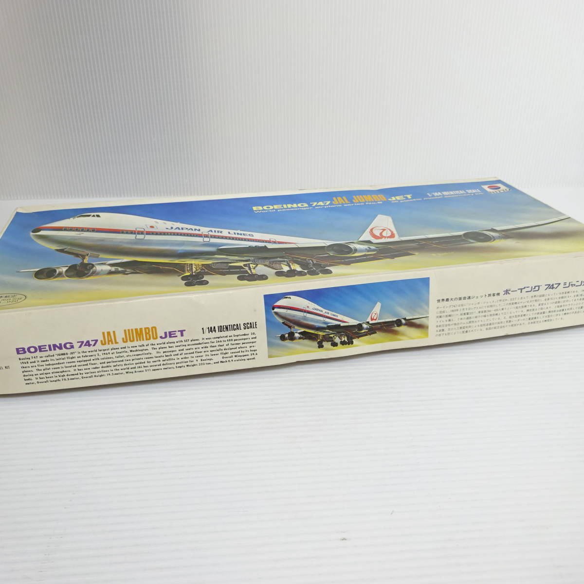 1399255-164】NITTO ボーイング747ジャンボジェット JAL 日航ジャンボ