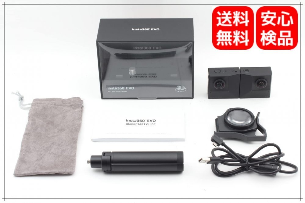 赤字超特価，高品質 Insta360 EVO アクションカメラ(デジタルビデオカメラ)｜売買されたオークション情報、yahooの商品情報をアーカイブ公開 - オークファン その他