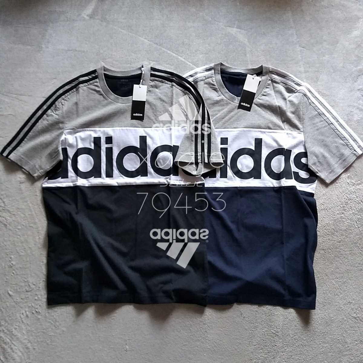 アディダス 半袖 adidas 2枚セット Tシャツ メンズ 2枚組 新品 正規品 半袖Tシャツ tシャツ ロゴ クルーネック バラ売り可 お揃いコーデ 安い商品を通販サイト