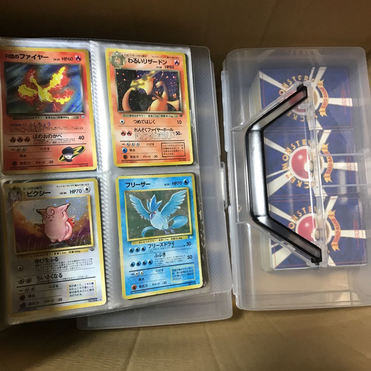 引退品　ポケモンカード　旧裏 Eカード　1stエディション レアカード　まとめ売り 1円スタート 1000枚以上　pokemon わるいカメックス