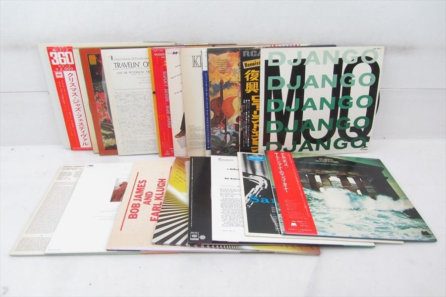 ▽ レコード ⁄ Now He 中古 アーティスト様々 JAZZ JAZZ系20枚 まとめ