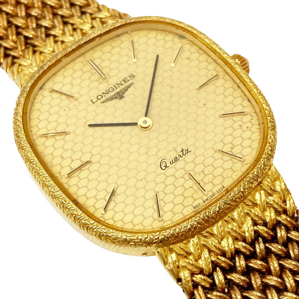 LONGINES ロンジン スクエア ゴールド 960 3229 メッシュベルト メンズ 