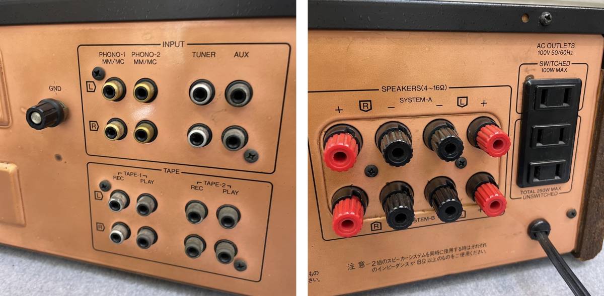 山*ジ様 Sansui AU-D707F Extra プリメインアンプ ○SANSUI○プリメインアンプ○AU-D707F EXTRA○山水○