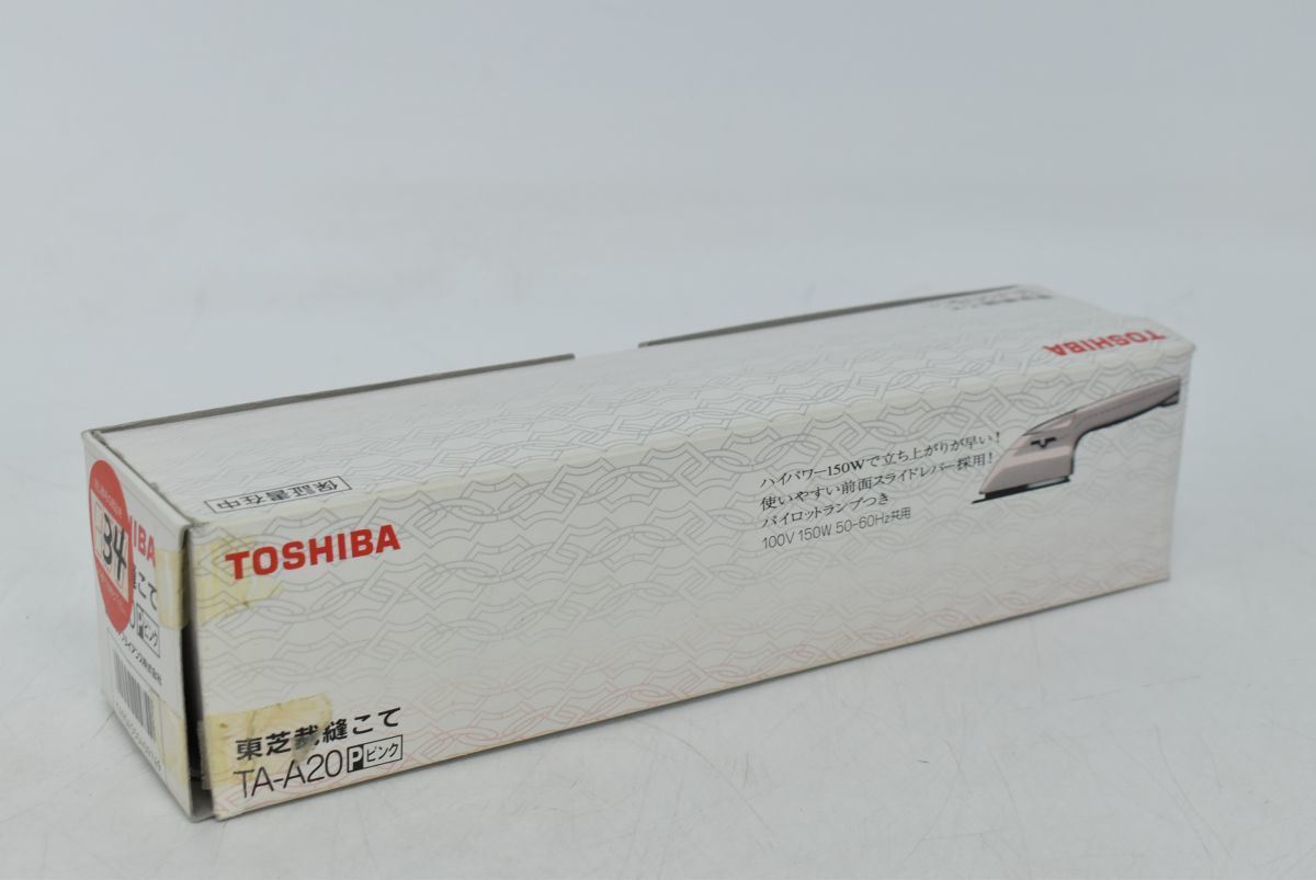 65S 0526M16)TOSHIBA 東芝 裁縫こて TA-A20 ピンク ハンディ アイロン 