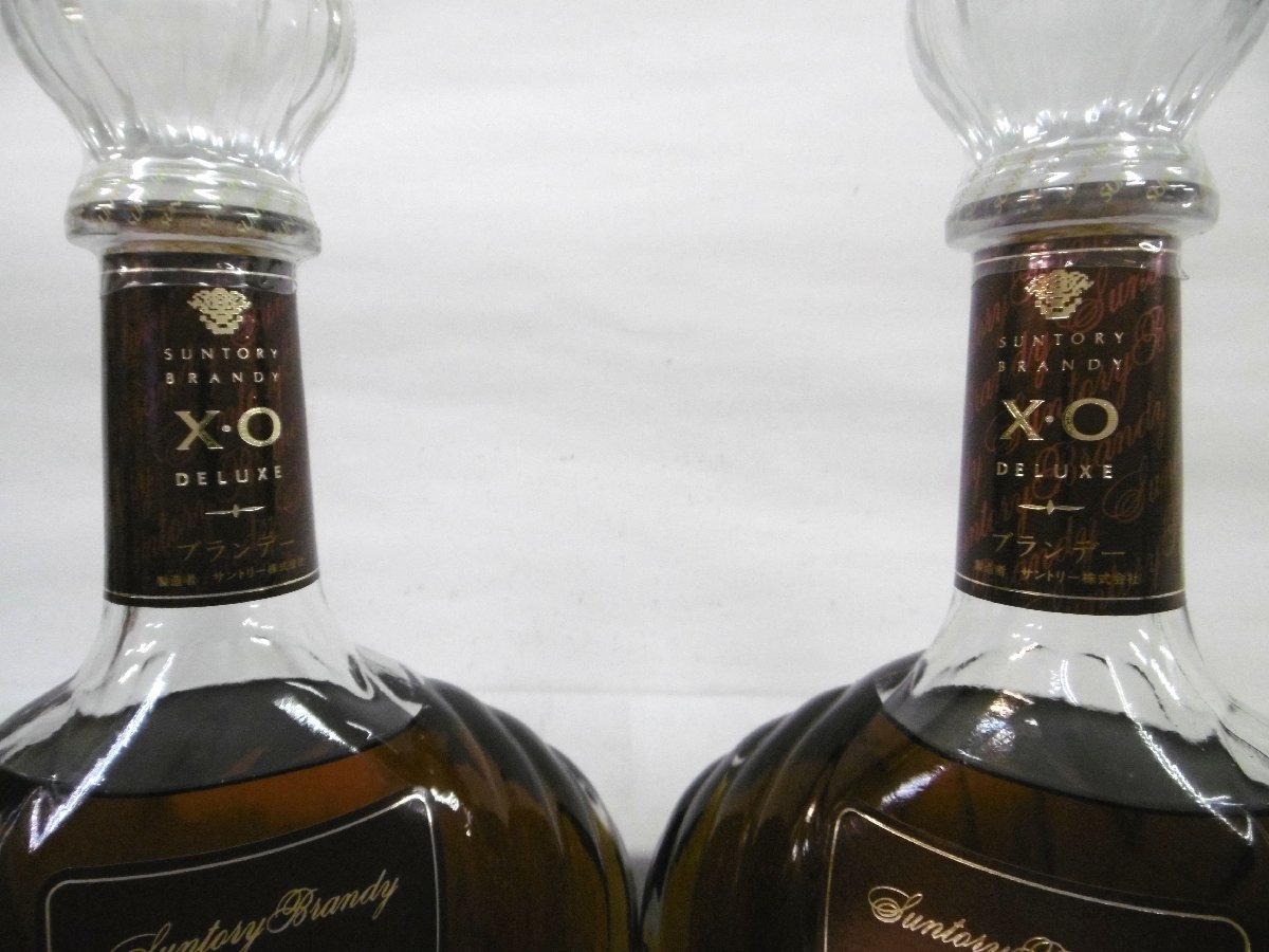 東京都内限定】 古酒 未開栓 4本セット SUNTORY サントリー XO DELUXE