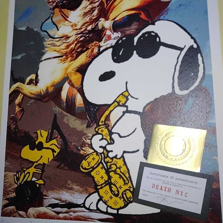 DEATH NYC 世界限定100枚 アートポスター スヌーピー SNOOPY PEANUTS