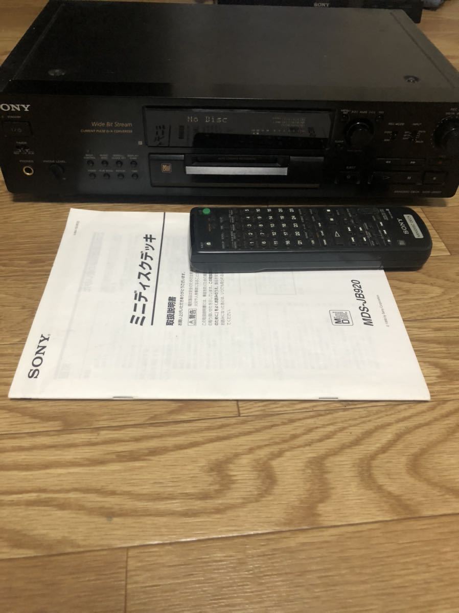 【HOT，格安】 SONY MDS-JB920 ミニディスクデッキ 再生可 録音一応 きるが要必読(一般)｜売買されたオークション情報、yahooの商品情報をアーカイブ公開 - オークファン 一般