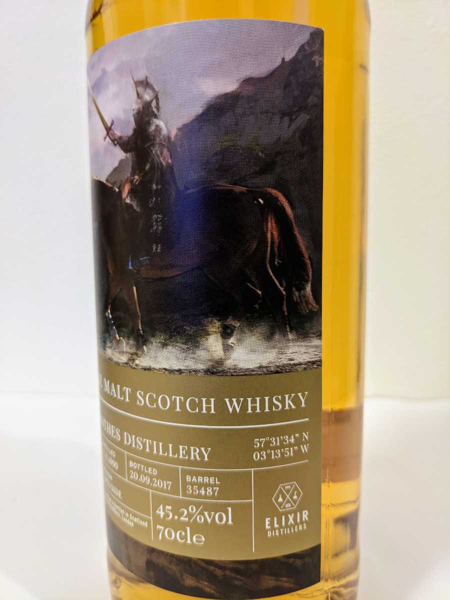26年 Glenrothes シングルモルトウイスキー グレンロセス 1990 【公式