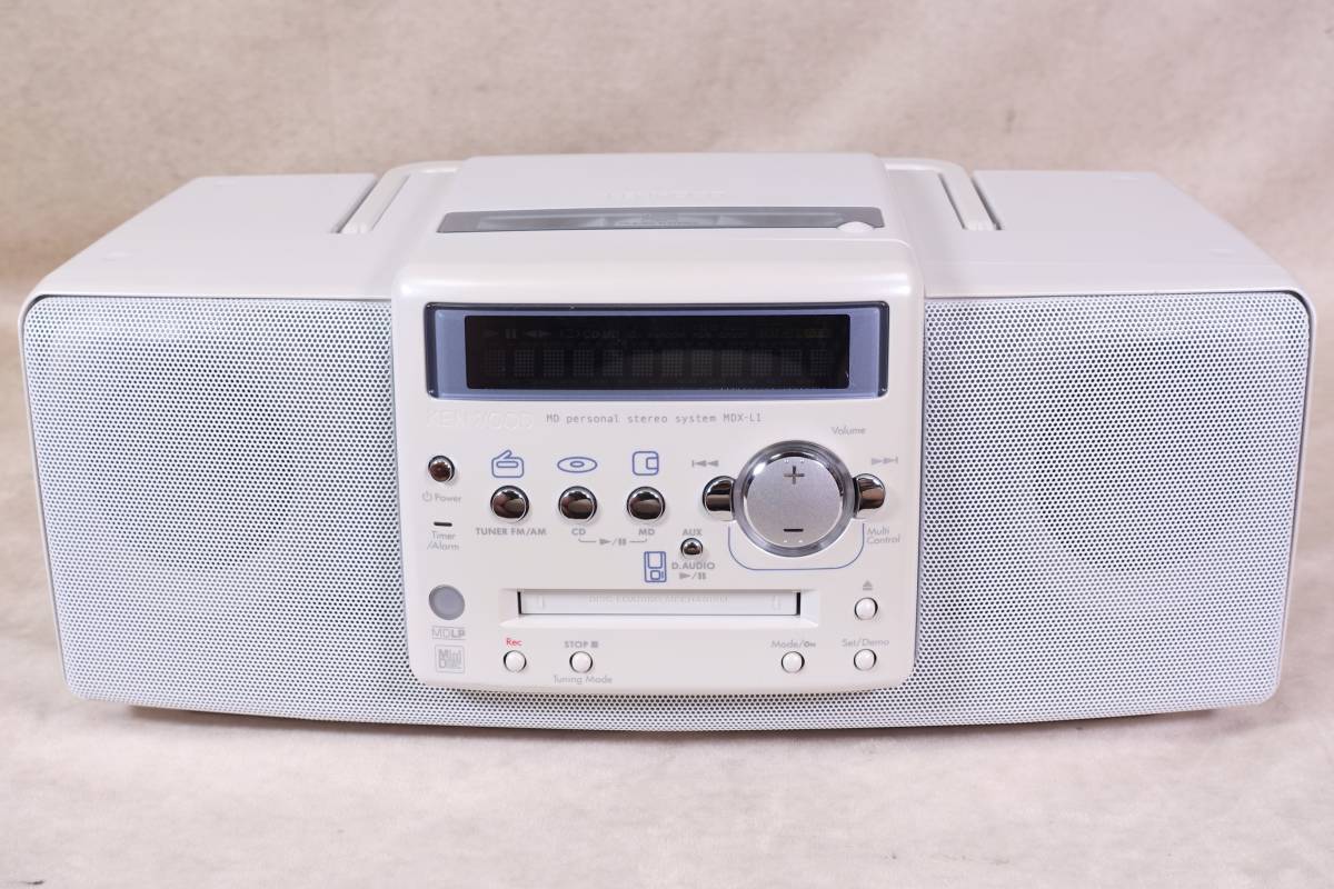 MDX-L1 KENWOOD ケンウッド CD MD コンポ ホワイト ラジカセ MD