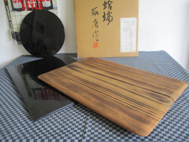  茶道具 花台 三枚組薄板 焼杉蛤端 瓢庵作 矢筈 丸香台(漆芸)｜売買されたオークション情報、yahooの商品情報をアーカイブ公開 - オークファン その他