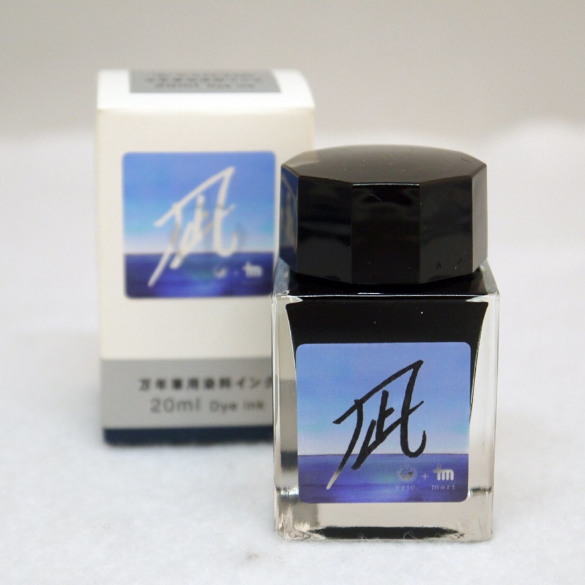 未使用品 9点セット SAILOR セーラー 万年筆用染料インク Dye ink