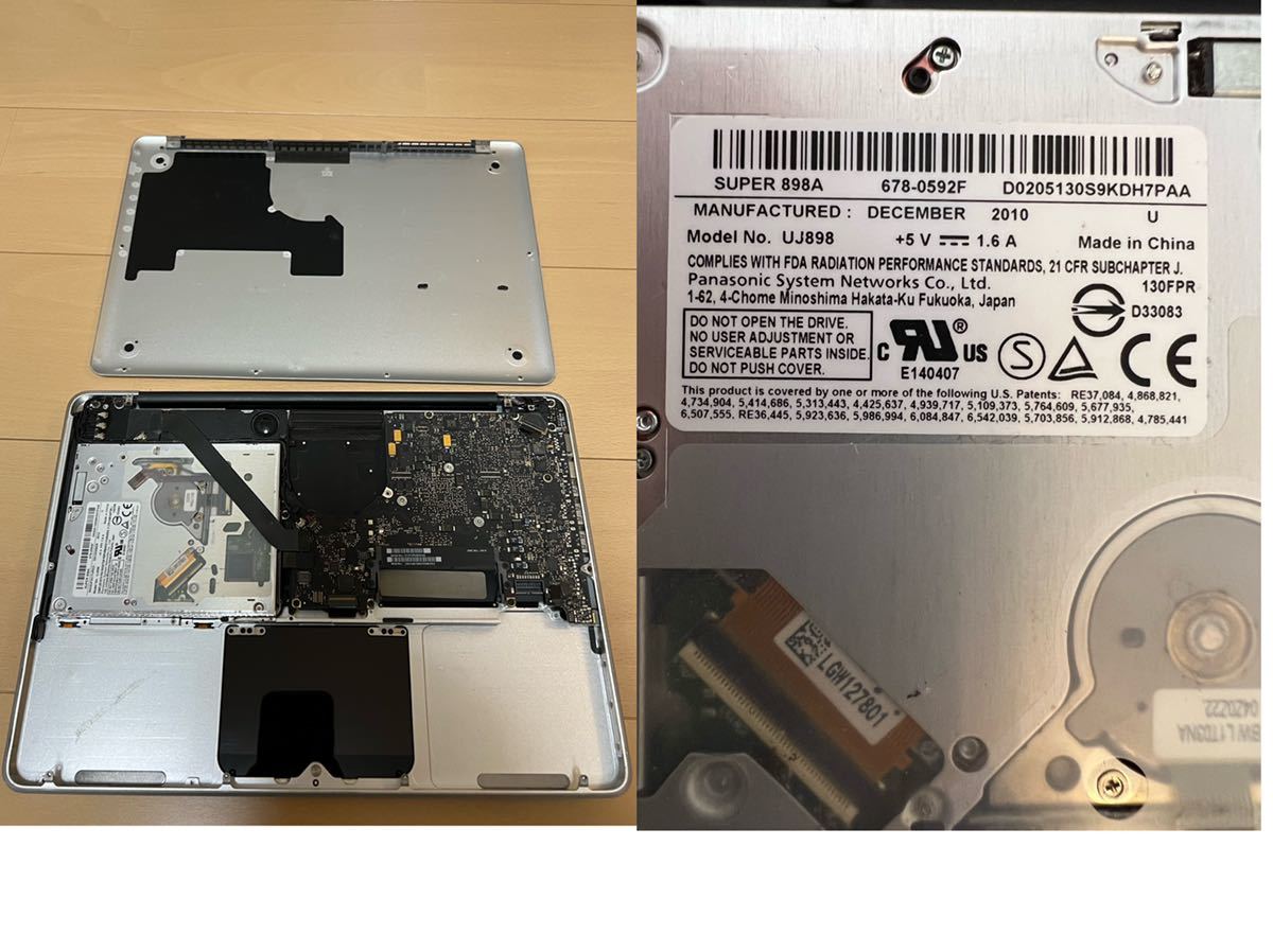 Appleアップル MacBook Pro Mid 2010 13inch ノートパソコン 3個セット