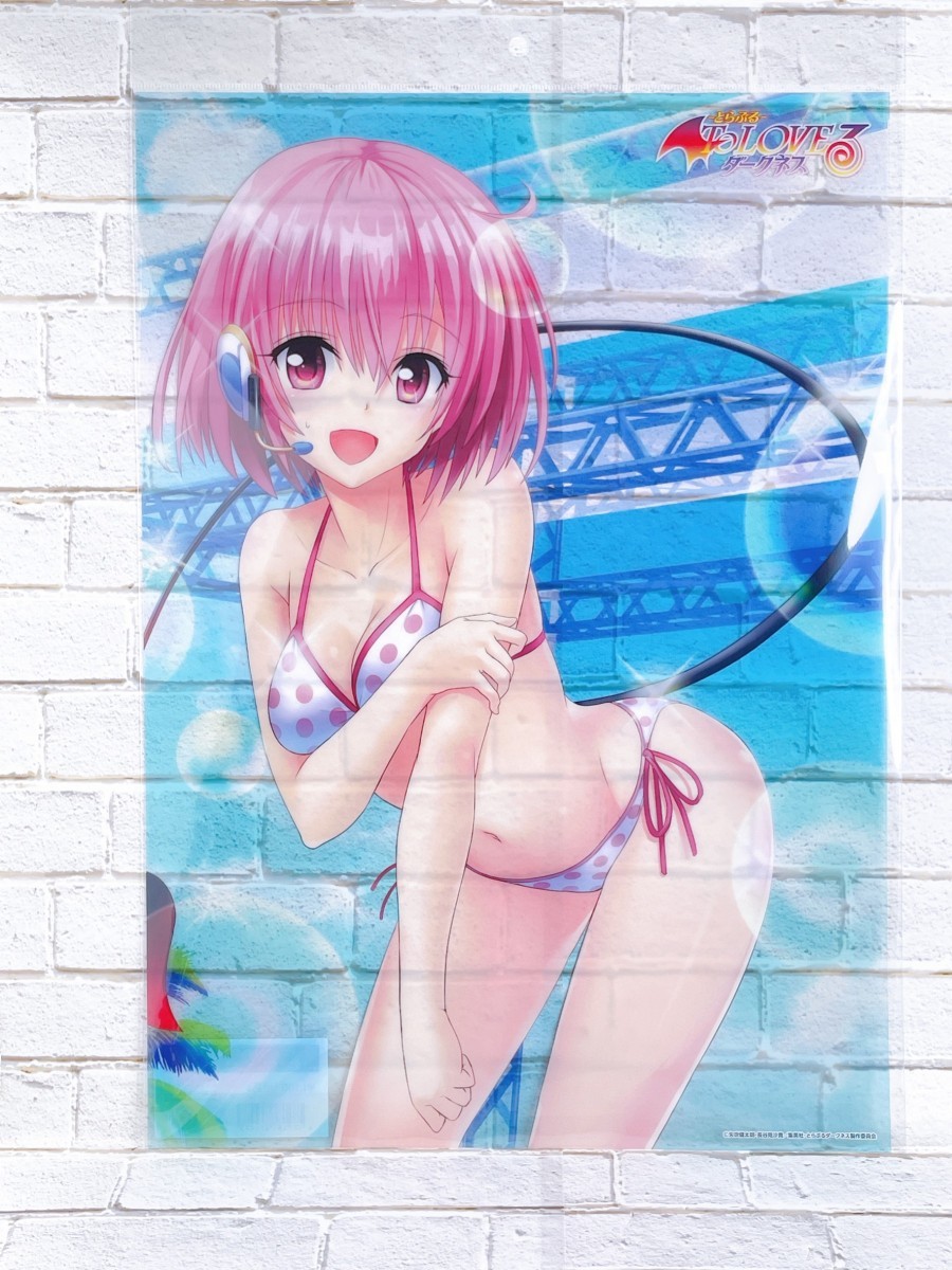 等身大布ポスター モモ・ベリア・デビルーク To LOVE 15周年記念原画展 ☆ To LOVEる とらぶる 15周年記念原画展 A3クリアポスター モモ