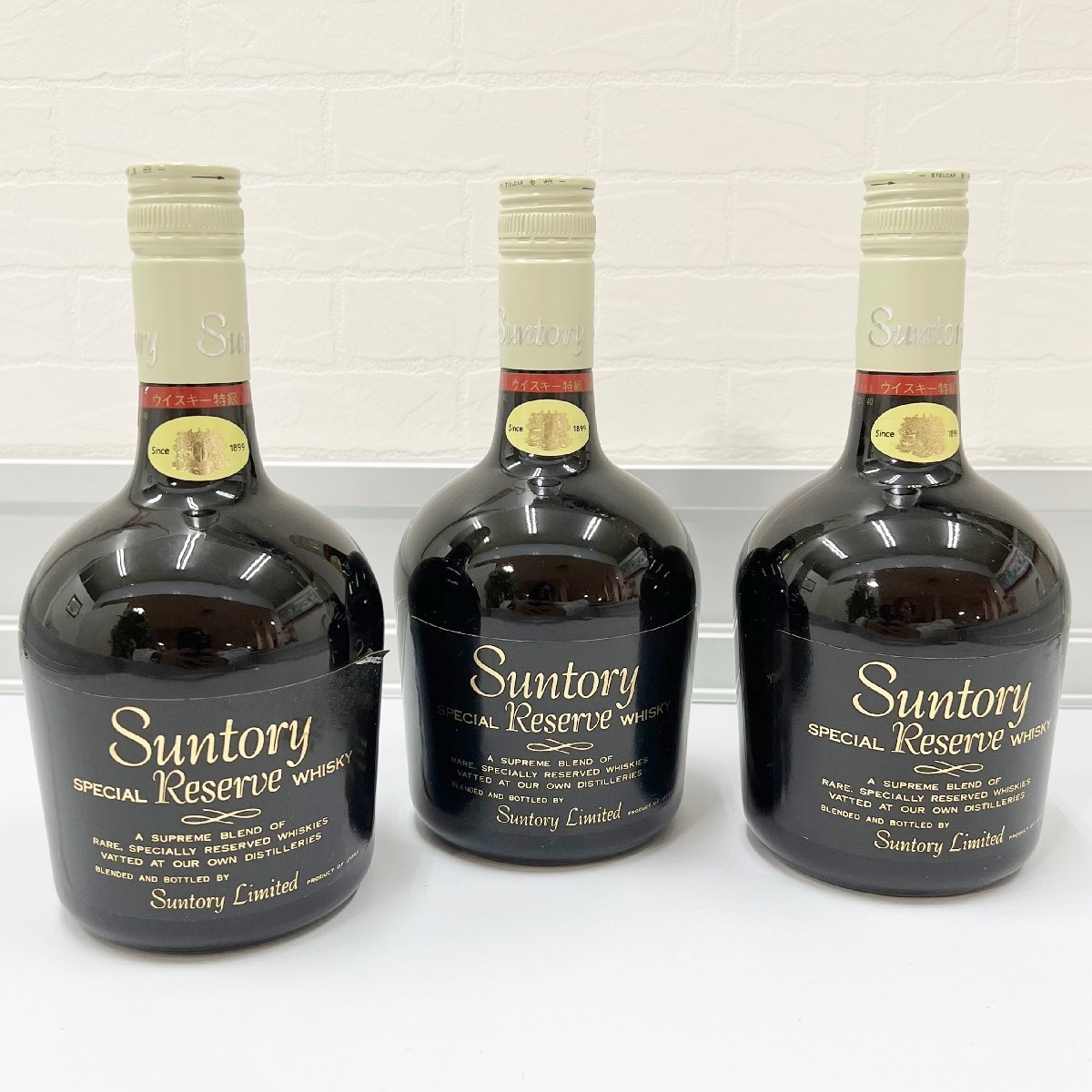 SUNTORY サントリー リザーブ SPECIAL RESERVE 760ml 43% 未開栓