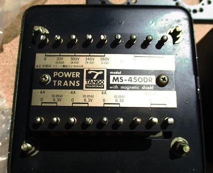 タンゴトランス FW-100-5R MS-450-DR マッキンタイプシャーシ セット