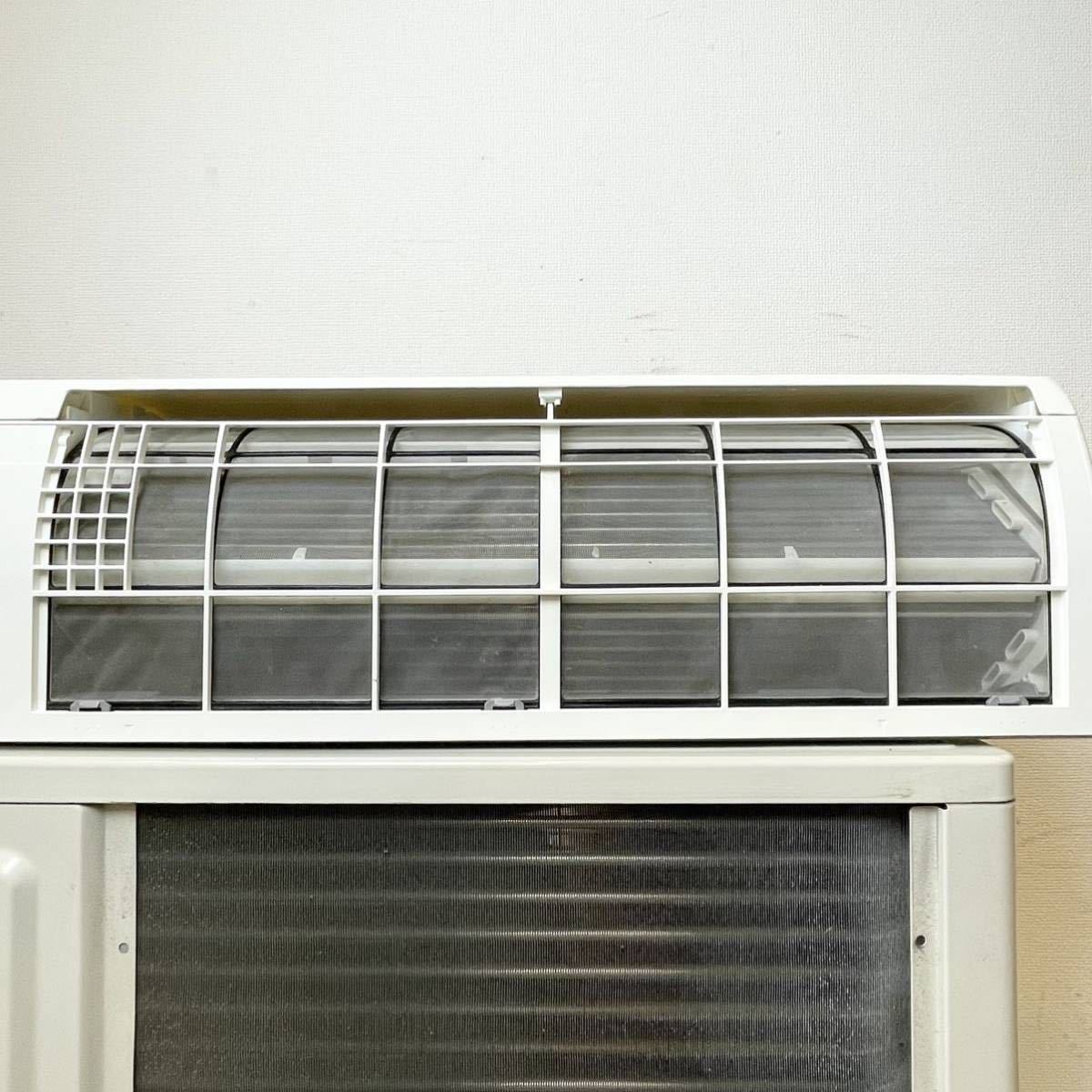 201＊中古品 DAIKIN ダイキン ルームエアコン F22UTES-W 2.2kw 6畳用 