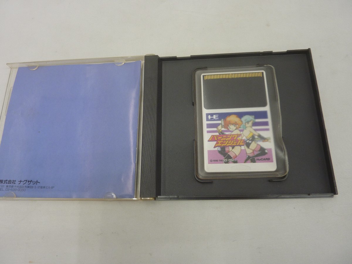 中古】バーニングエンジェル 【PCエンジン】（PCエンジンの買取 
