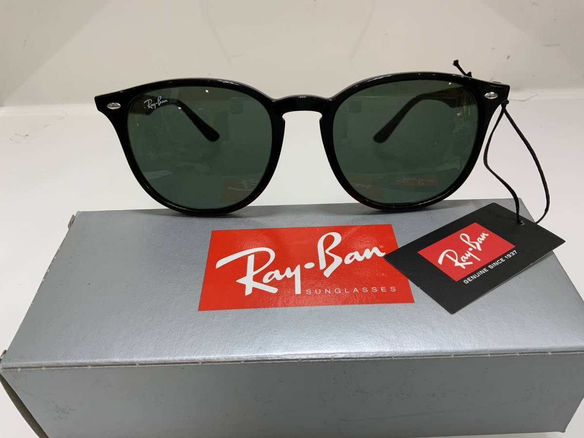 Ray Ban Rb4259F |RB4259F-601-71-53| Green 8053672612929